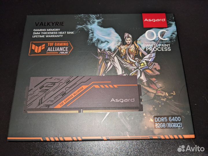 Оперативная память ddr5 2x16gb