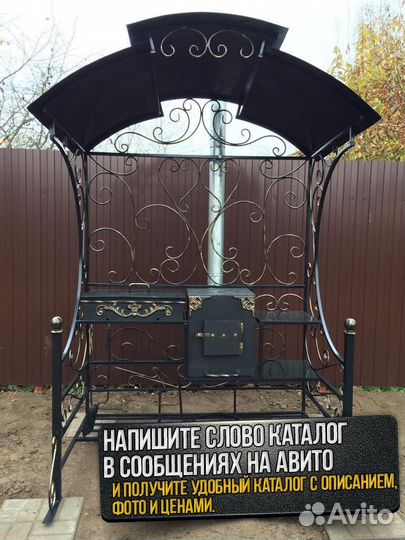 Мангал кованный