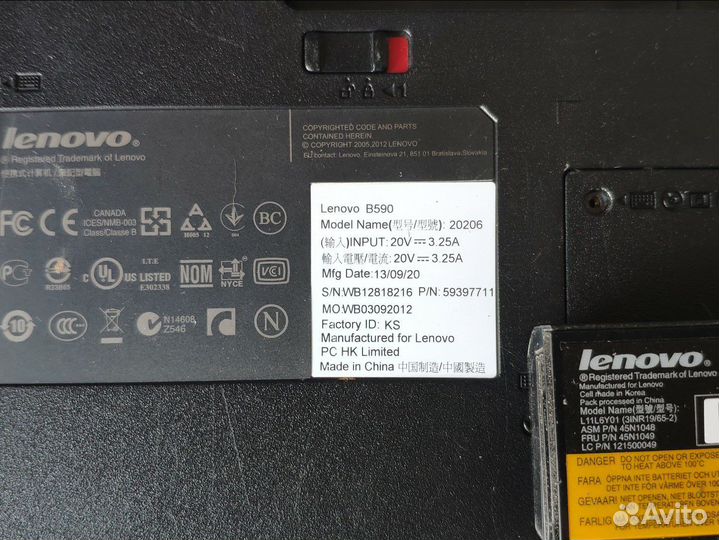 Ноутбук lenovo B590 на запчасти