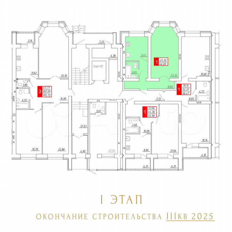 1-к. квартира, 46 м², 1/9 эт.