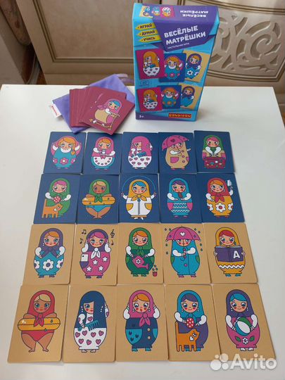 Бондибон настольные игры, слоник, осьминог