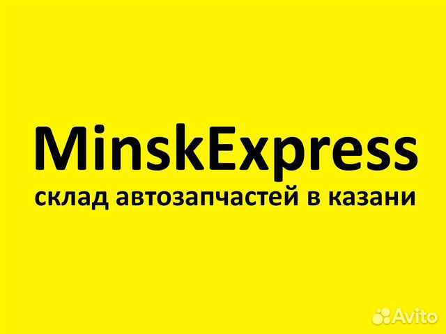 Вентилятор инвертора nissan Primera