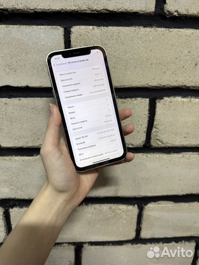 iPhone XR в корпусе 16 pro 128gb