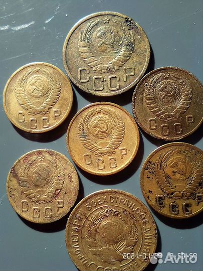 Мелочь СССР