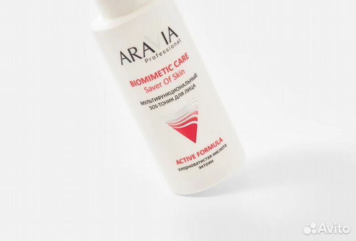 SOS-тоник Aravia Professional Saver Of Skin, 100 м