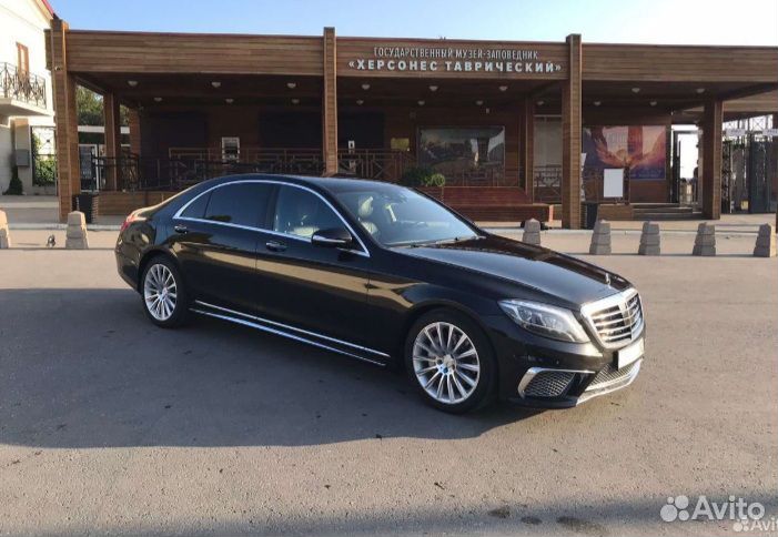 Трансфер межгород