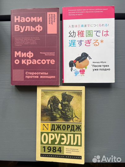 Книги