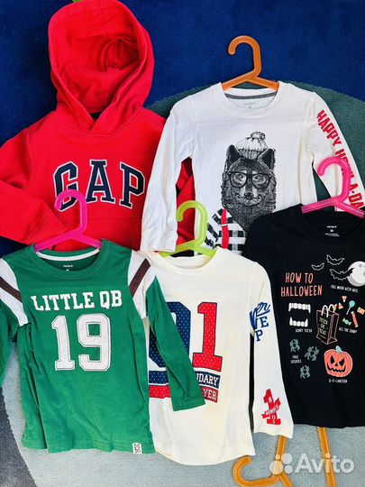 Вещи пакетом на мальчика