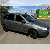 ВАЗ (LADA) Kalina 1.6 MT, 2010, 261 587 км, с пробегом, цена 260 000 руб.