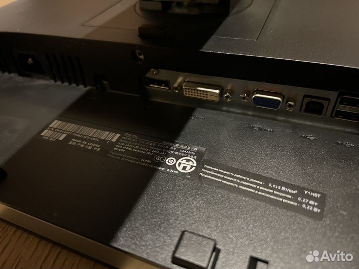 Монитор Dell U2412mb