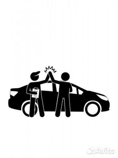 Ремонт Авто