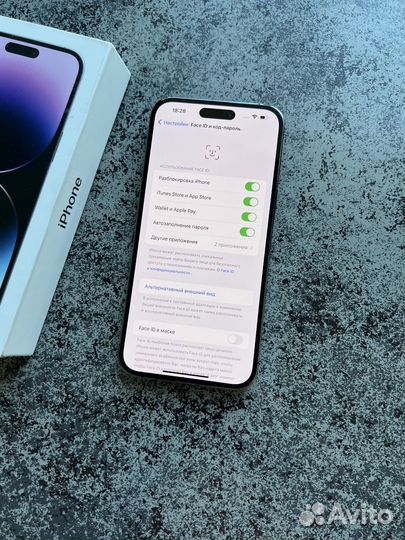 iPhone 14 Pro Max, 128 ГБ
