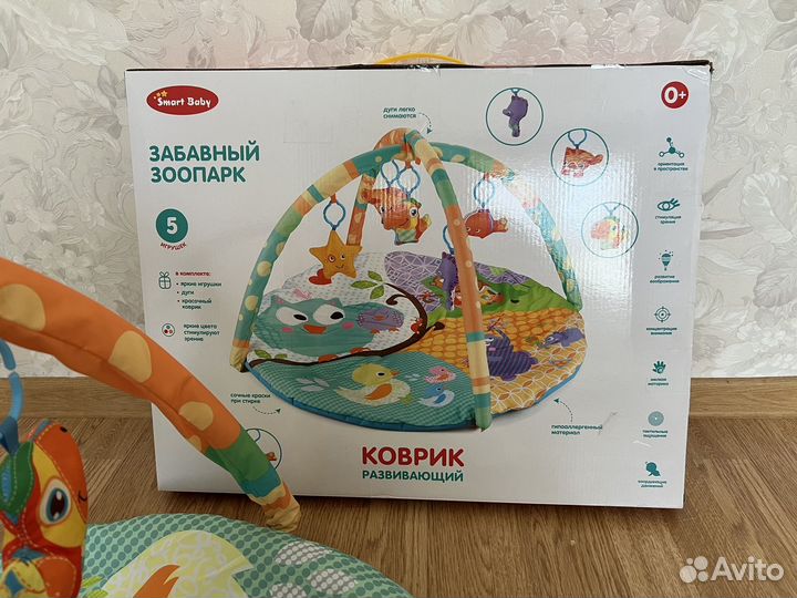 Развивающий коврик SMART baby