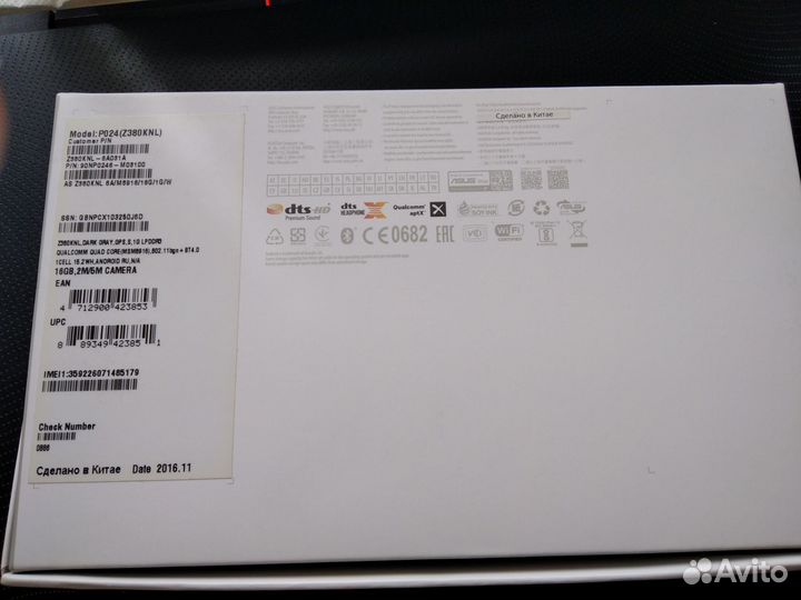 Дисплей asus ZenPad 8.0 Z380 KNL