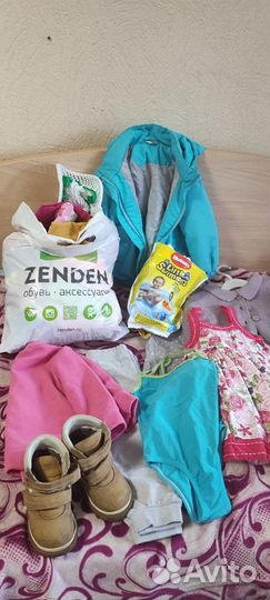 Вещи для девочки пакетом