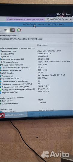 Материнская плата gigabyte GA-870A-USB3