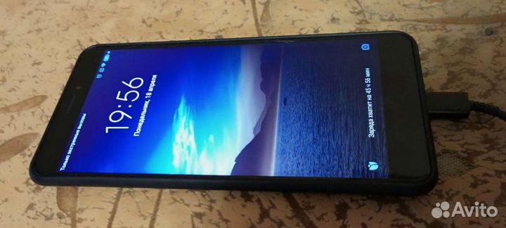 Xiaomi Mi Max 2, 4/64 ГБ