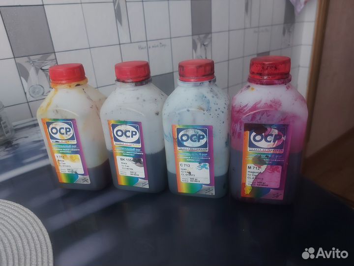 Принтер струйный canon pixma ip 7240