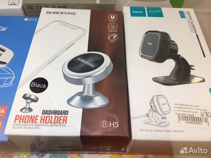 Магнитный держатель borofone