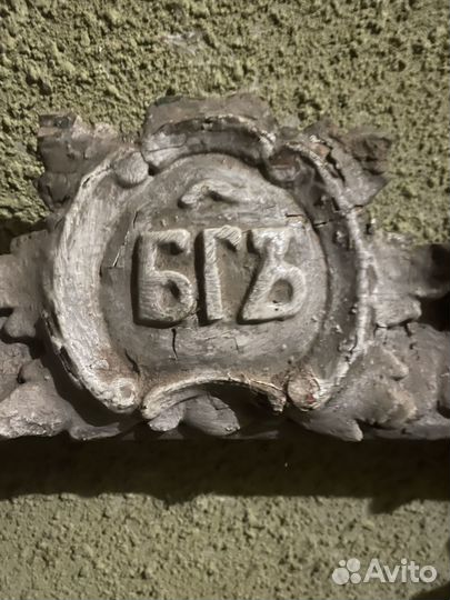 Рама из под иконы (храмовая)