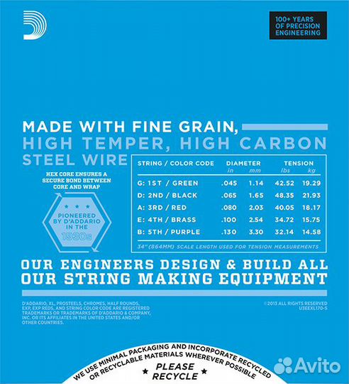 EXL170-5 D'Addario, 5-струн, 45-130 бас гитара