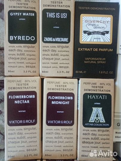 Духи парфюм дьюти фри оригинал