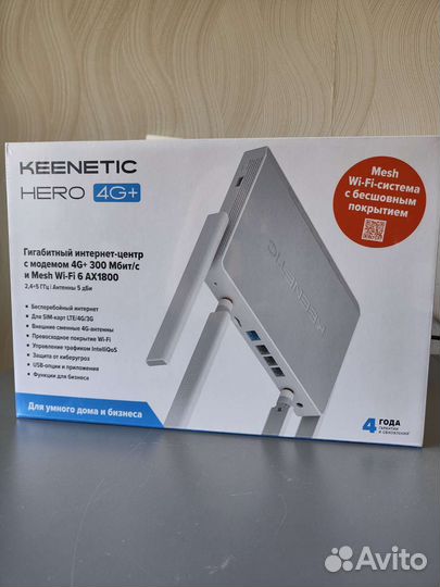 Роутер Keenetic Hero 4G+ (KN-2311) +Гарантия 4года