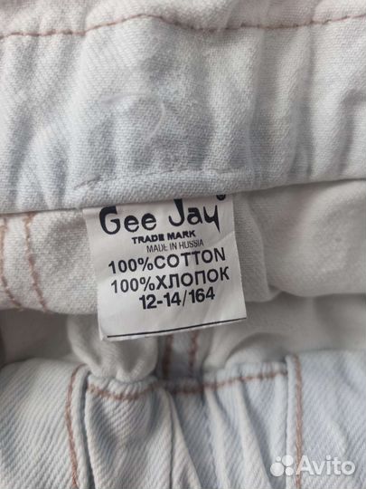 Вещи на девочку