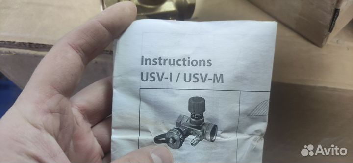 Клапан балансировочный Danfoss USV-I DN20 3/4