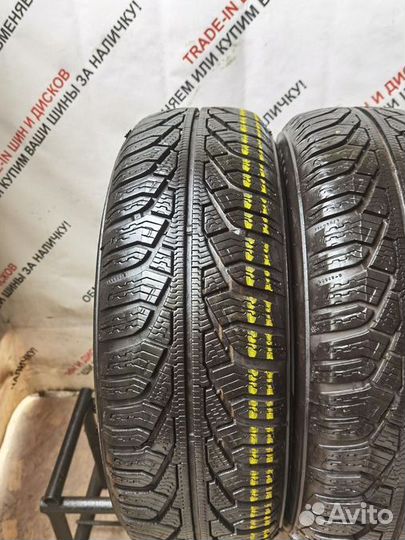 Uniroyal MS Plus 77 225/40 R18 88M