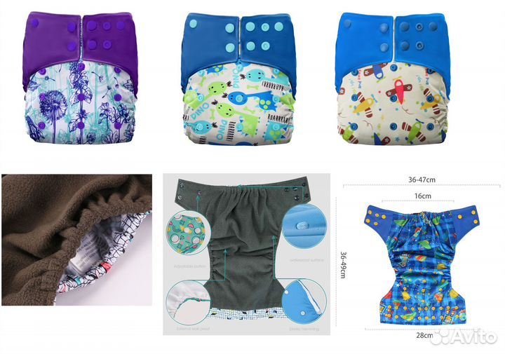 Многоразовые подгузники, вкладыши. Новые