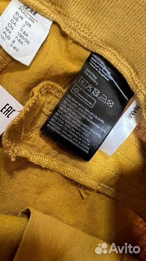 Новые джоггеры H&M