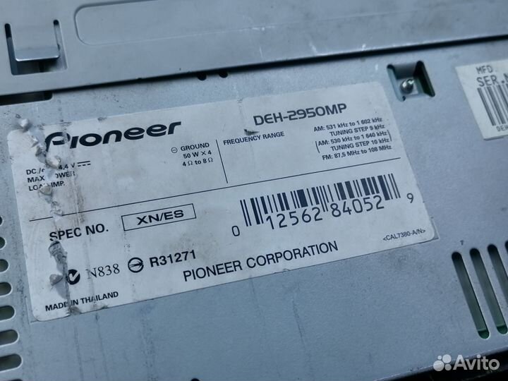 Автомагнитола pioneer deh 2950mp