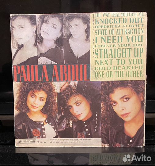 Виниловая пластинка Пола Абдул (Paula Abdul)