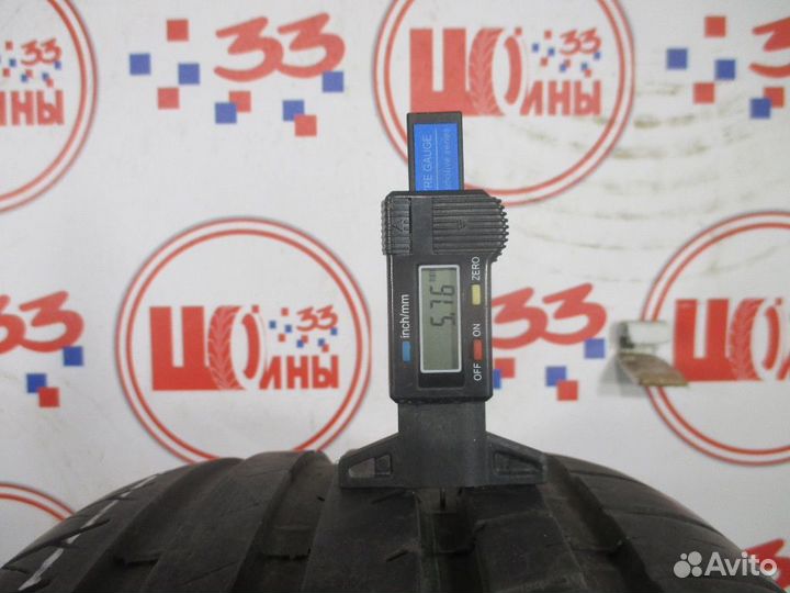 Viatti Strada Asimmetrico V-130 225/45 R17