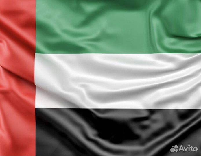 Помощь в ОАЭ покупка товара Перевозка