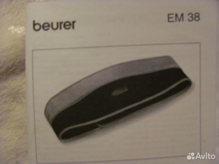 Пояс для похудения beurer