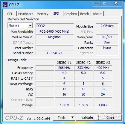 Kingston DDR2 2Gb PC2-6400 800MHz