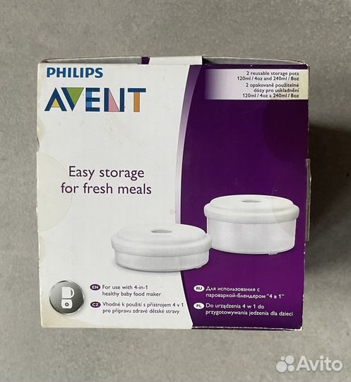 Стерилизатор philips avent