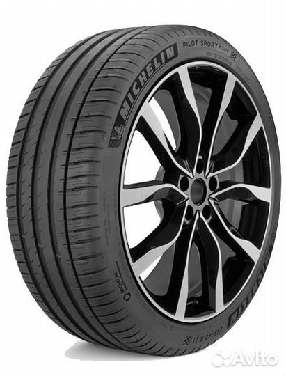 Michelin Pilot Sport 4 SUV 265/50 R20