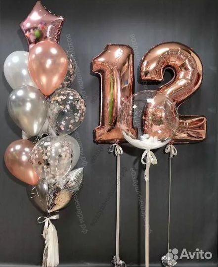 Воздушный мир Шаров