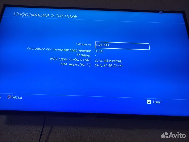 Sony PS4 slim 1tb