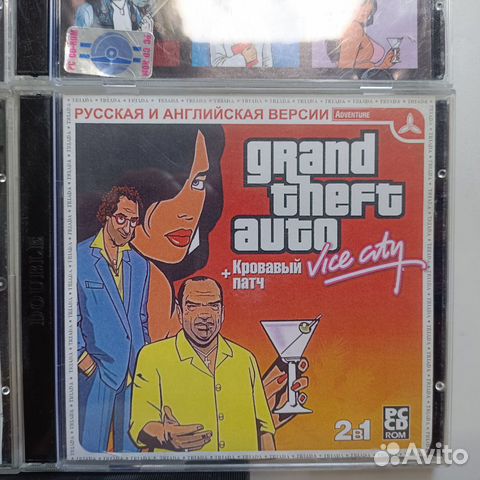 Коллекция Grand Theft Auto объявление продам