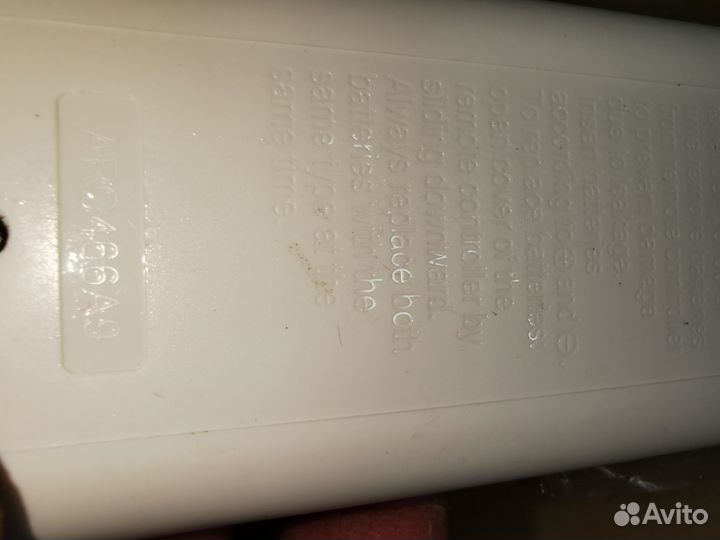 Пульт для кондиционера daikin ARC466A9