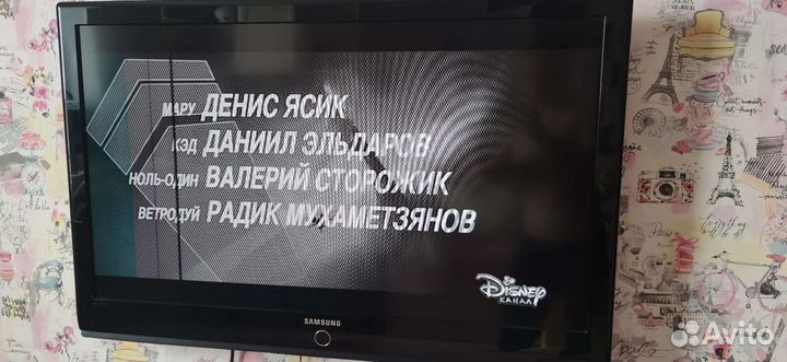 ЖК телевизоры samsung бу