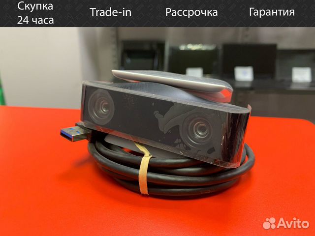 Sony HD-Камера для PS5