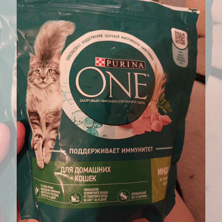 Сухой корм для кошек purina one