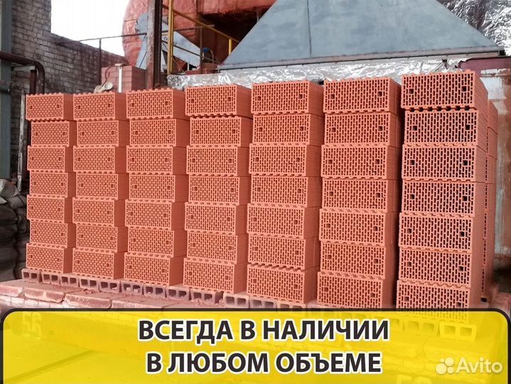 Теплая керамика для несущих стен