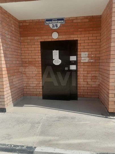 1-к. квартира, 46,6 м², 1/5 эт.
