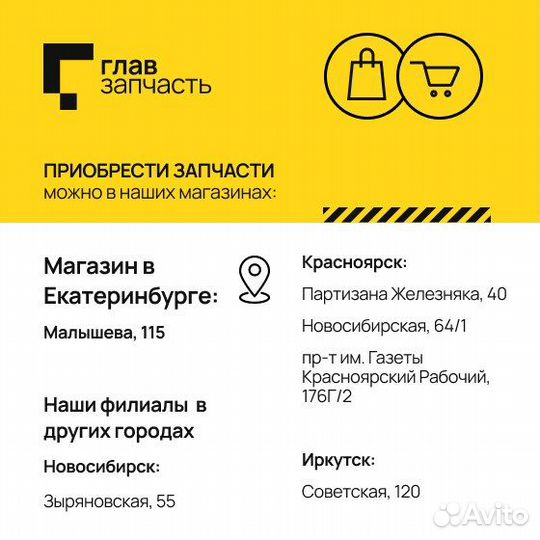 Подшипник передней ступицы Honda Accord 03-07; iljin IJ141002